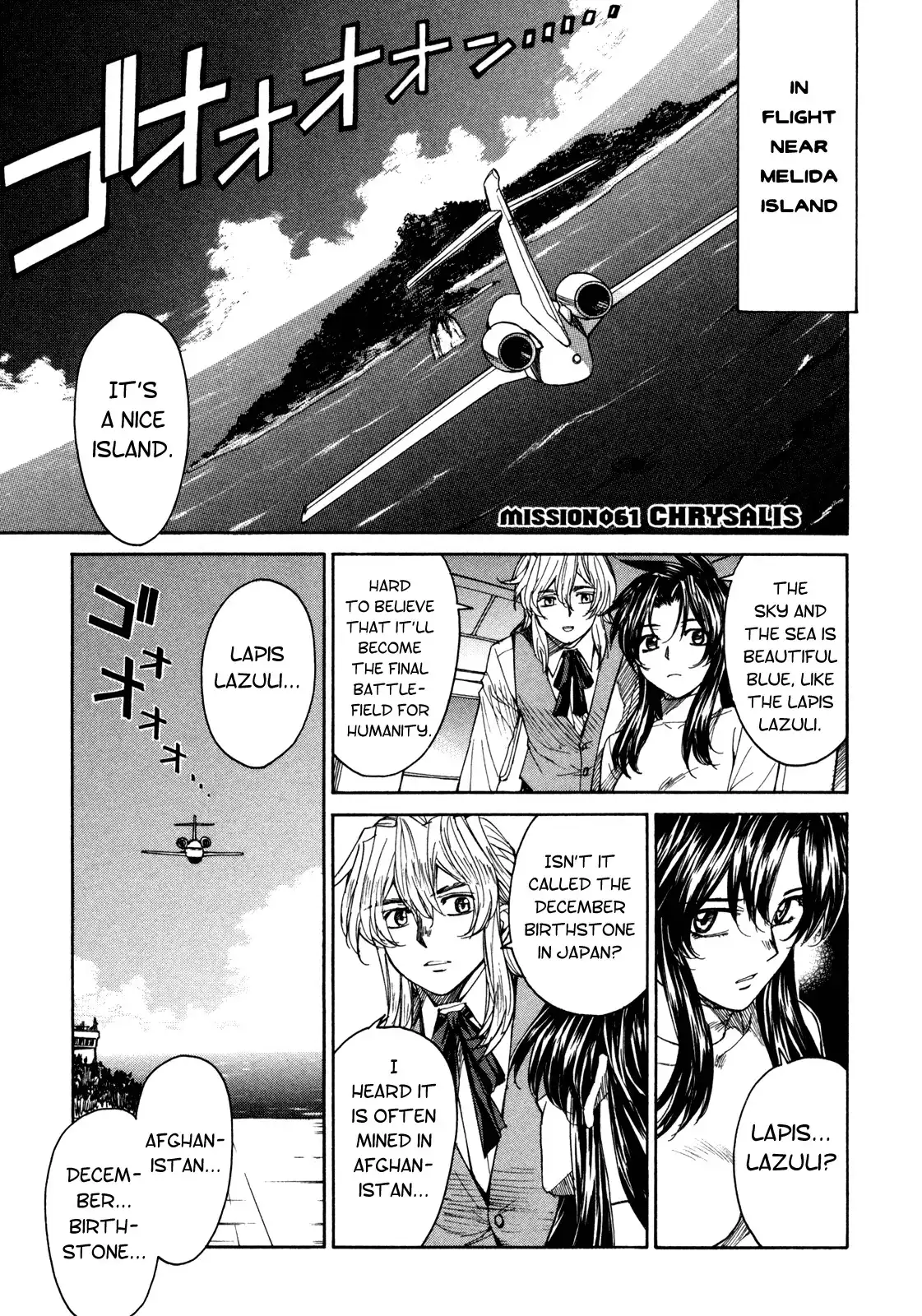 Full Metal Panic Sigma Chapter 61 5